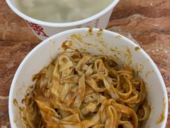 花生酱拌面-三真丸子美食坊(故宫路店)