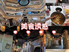 -上海世纪汇广场