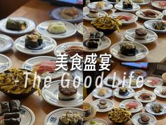 -滨寿司(新街口中央商场店)