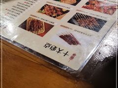 -腰子哥烤串(石佛营炫特店)