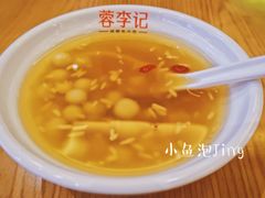 -蓉李记成都名小吃(武汉菱角湖万达店)