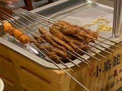 -福苗小骆驼烧烤(大唐不夜城店)