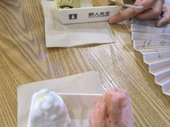 -野人先生Gelato(上海长宁龙之梦店)