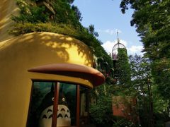 -三鹰之森吉卜力美术馆