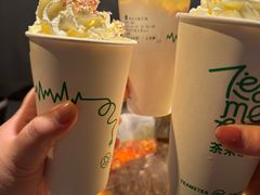 -湊湊火锅·茶憩(南京万象天地店)