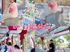 -盈香心动乐园