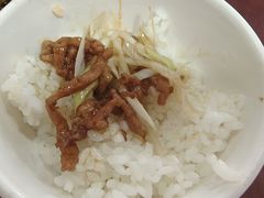 -荣生萝卜汤饭店