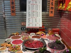 -李常在重庆火锅(合川总店)