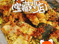 -二钢串叔麻辣烫(华龙大厦店)