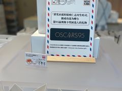 -银座仁志川·生吐司专门店(香港广场店)