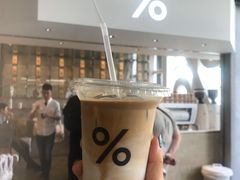 -% Arabica阿拉比卡咖啡(武汉天地店)