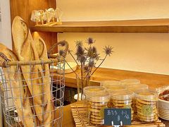 -NaturalFlow自然福乐面包店