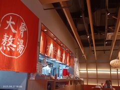 -味千拉面(淮安万达店)