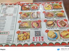 -伙记茶档(龙海风情小镇店)