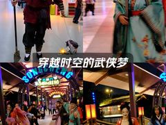 -杭州宋城