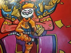-七串串(无锡总店)