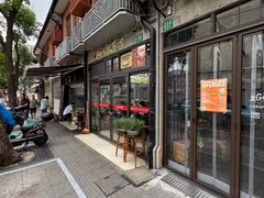 -小陶面馆(嘉善路店)