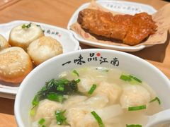 -鑫震源·苏式大虾生煎(山塘街店)