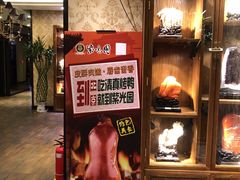 -紫光园(天通苑店)