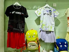 -YONEX苗江运动城(源深店)