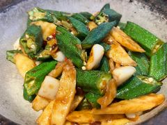 豆酱秋葵炒山药-南拳十三姨·潮汕砂锅粥·粤菜(西单大悦城店)