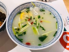 -驴公驴婆(曹杨店)