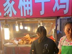 门面-清真·王家桶子鸡