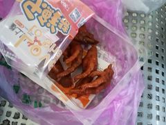 -东方帝景假日酒店