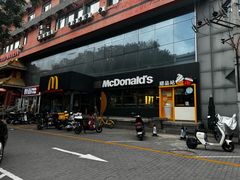 -麦当劳(农光里店)