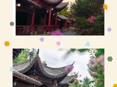 -楚望台遗址公园