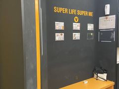 -超级猩猩健身·私教·团课(瑞虹天地太阳宫二店)