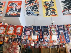 -林妈妈村·日式料理(宝山万达店)