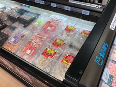 -盒马鲜生(皇庭广场店)