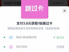 -美罗城