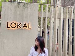 -Lokal(武康路店)