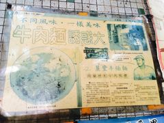 -丽丰茶冰室