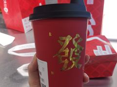 -淡马茶坊(深圳宝安壹方城店)