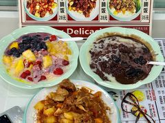 -美肴冰品·汉堡·牛腩饭(总店)