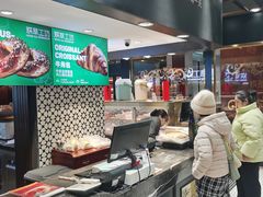 -云海轩·海鲜自助-河北云瑧世纪大饭店1F