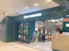 -海马体照相馆(北京apm店)