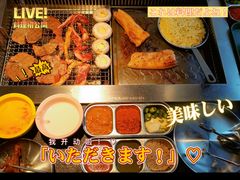 -俊熙家点餐式自助烤肉店(1227广场店)