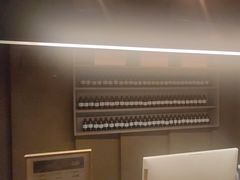 -厘舍SPA(运达店)