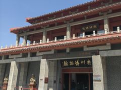 -亳州博物馆
