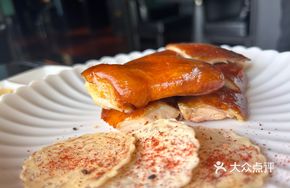 Golden Fire Roasted Chicken (Half)