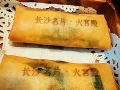 -火宫殿·湘菜小吃·商务宴请·生日聚会(东塘店)