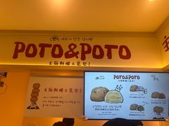 -天津万象城
