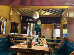 -九田家黑牛烤肉料理(新辰里亚运村店)