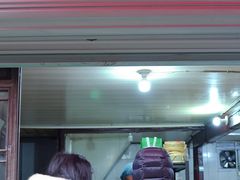 -文魁斋