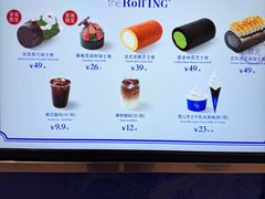 -the Roll'ING手作瑞士卷专门店(卓悦中心店)