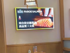 -大雄寿司(洛浦店)